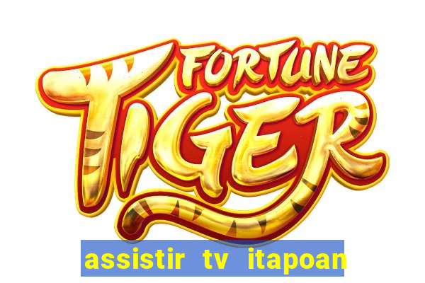 assistir tv itapoan record bahia ao vivo gratis